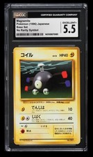 1996 Pokemon Base Set Magnemite CGC 5.5 Japanese #081 No Rarity Symbol