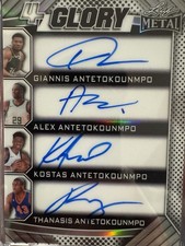 2025 Leaf Metal 4Glory Giannis Antetokounmpo Brothers 4 Person On Card Auto /8