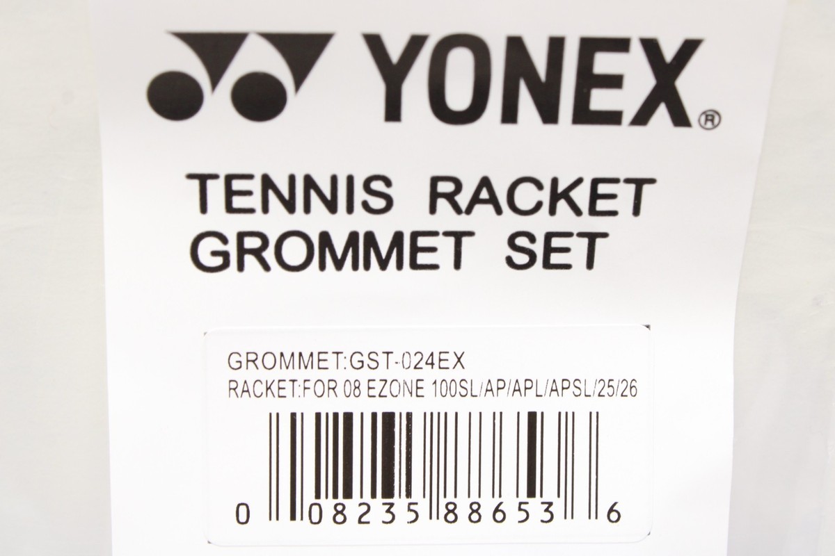 BUMPERGUARD / GROMMET SET: 2025 YONEX EZONE 100SL / JR 26/25