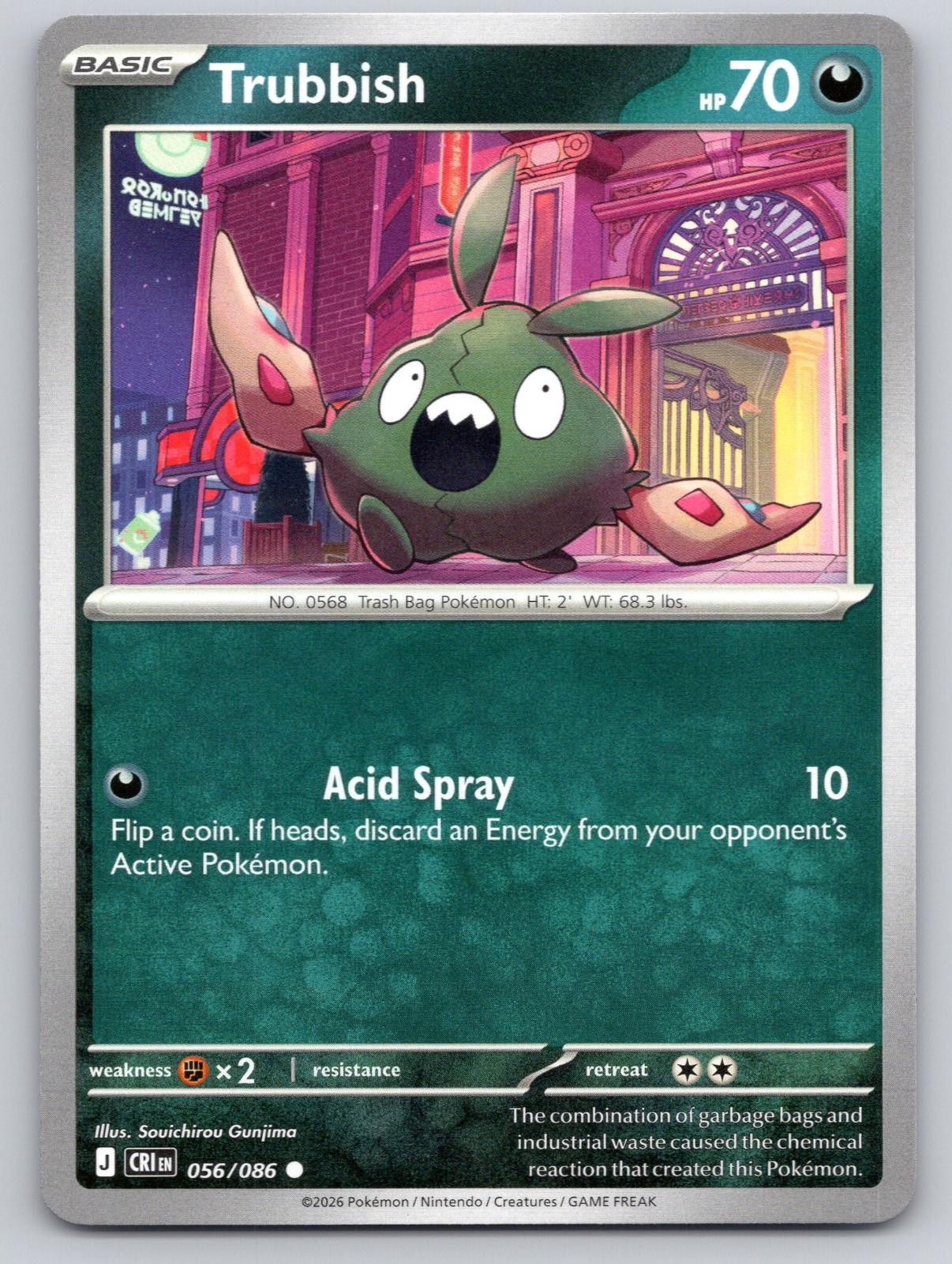 Trubbish 056/086 Common ME04: Chaos Rising Pokemon Near Mint