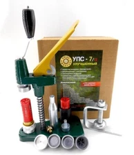 UPS-7 12 Gauge Shotshell Reloader tool Ammo Station 12ga 16ga 20 bullet shells