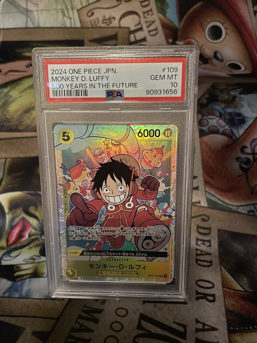 PSA 10 Monkey D. Luffy OP07-109 One Piece Japanese Error | eBay PSA 10 Monkey D. Luffy OP07-109 One Piece Japanese Error | eBay