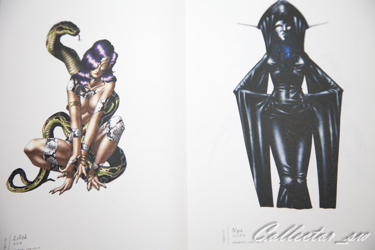 Kazuma Kaneko Works IX Hardcover Art Book (FedEx/DHL)