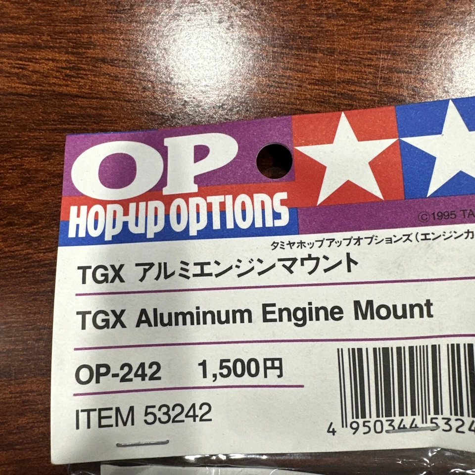 Tamiya Rc Car Op-242 Tgx Aluminum Engine Mount 53242 - Image 4 of 4