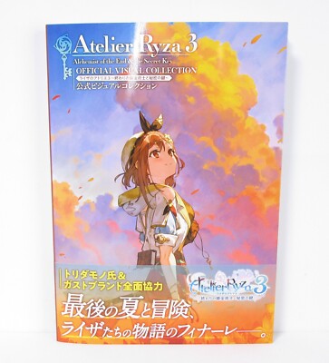 Atelier Ryza 3 Alchemist of the End & the Secret Key Official Visual Collection