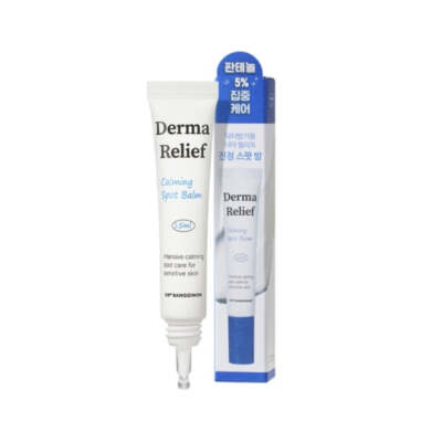 Dr.Banggiwon Derma Relief Calming Spot Balm 15ml - FREE SHIPPING