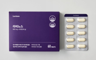 Lavinos Vitamin B Complex Vitamin D  Zinc Selenium, 60 Tablets