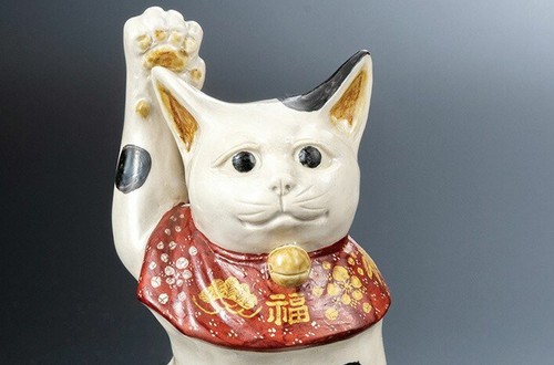 KUTANI YAKI WARE Japanese Lucky Beckoning Cat Maneki Neko NAOKI MIYAMOTO 15.8cm - Picture 2 of 4