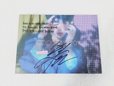 HIGHLIGHT YONG JUN HYUNG Goodbye 20's Signed Promo Album