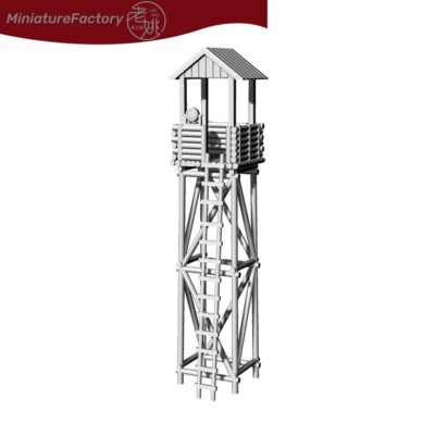 LaoYao 1:87 HO Scenery Building Lookout Tower Railroads Scenery Miniatures