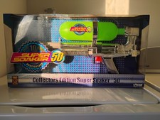 Larami Super Soaker 50 Collector's Edition 10th Anniversary 1991 Vintage 9910