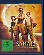 Sahara (Blu-ray)