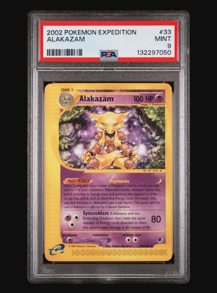 Pokémon TCG Rare Expedition Base Set Individual Collectible Card