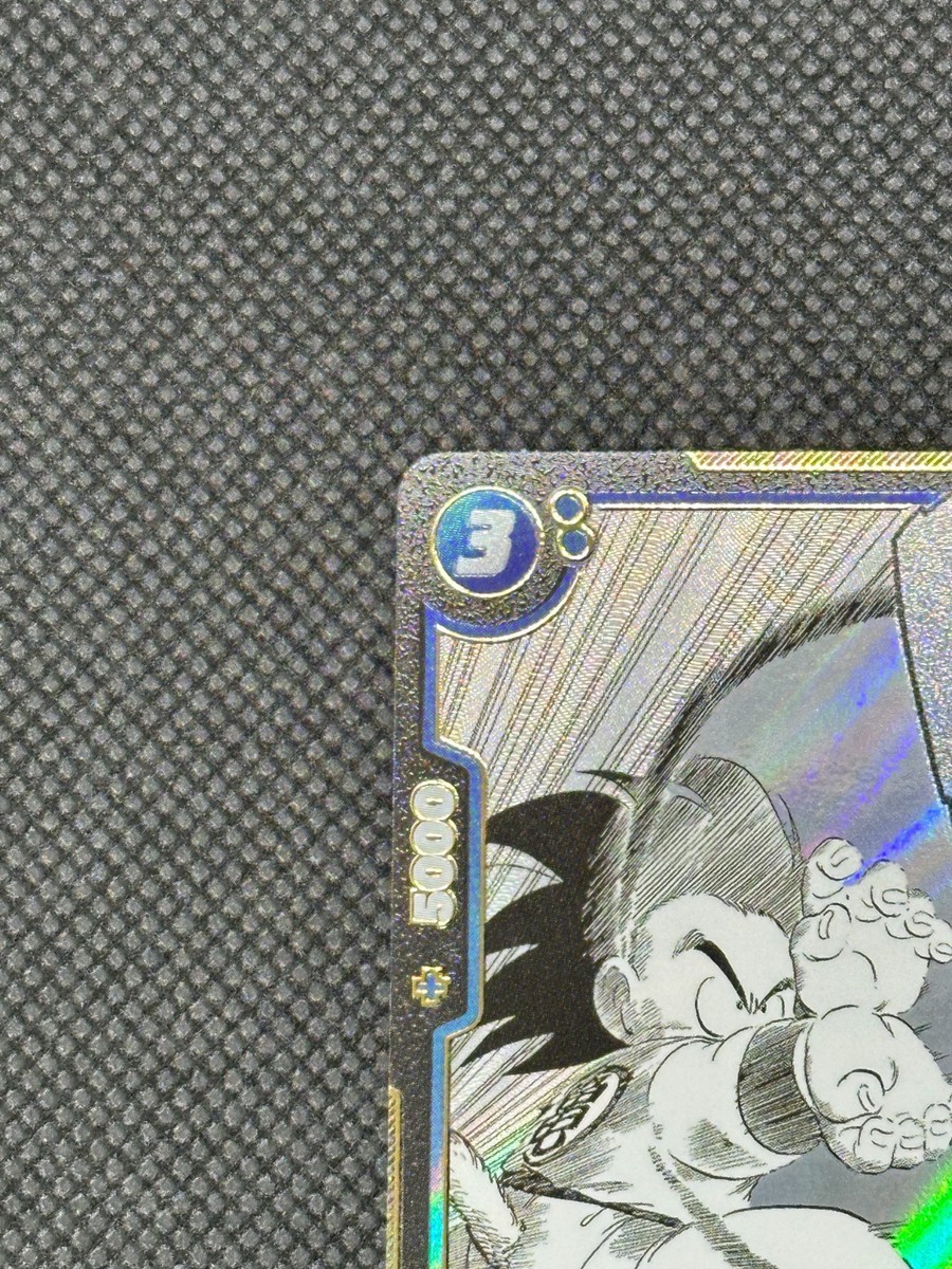 Dragon Ball Super Fusion World Manga Booster 01 Son Goku Childhood