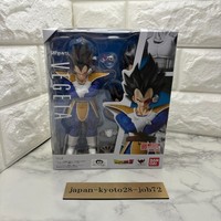 S.H. Figuarts Dragon Ball Z Vegeta Bandai UngeöFfnet