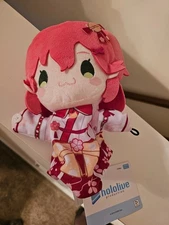 Hololive Production Sakura Miko 9" Puppet Plush FuRyu *US SELLER*