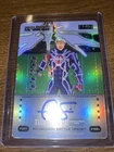 2025 Topps Chrome Phil Simms Tecmo Autographs (RAW)