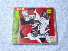 trigun trigun dounuts soundtrack r4