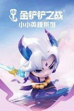 Fight for The Golden Spatula Chibi Series Authentic Blind Box Figure Toy Gift