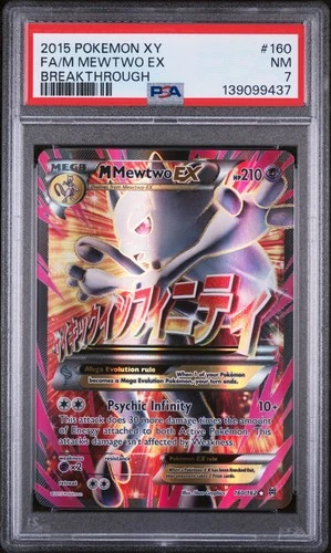 2015 POKEMON XY BREAKTHROUGH #160 FULL ART/M MEWTWO EX PSA 7