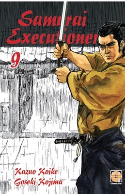 Goseki Kojima Kazuo Koike Samurai executioner (Vol. 9) (Taschenbuch) (US IMPORT)