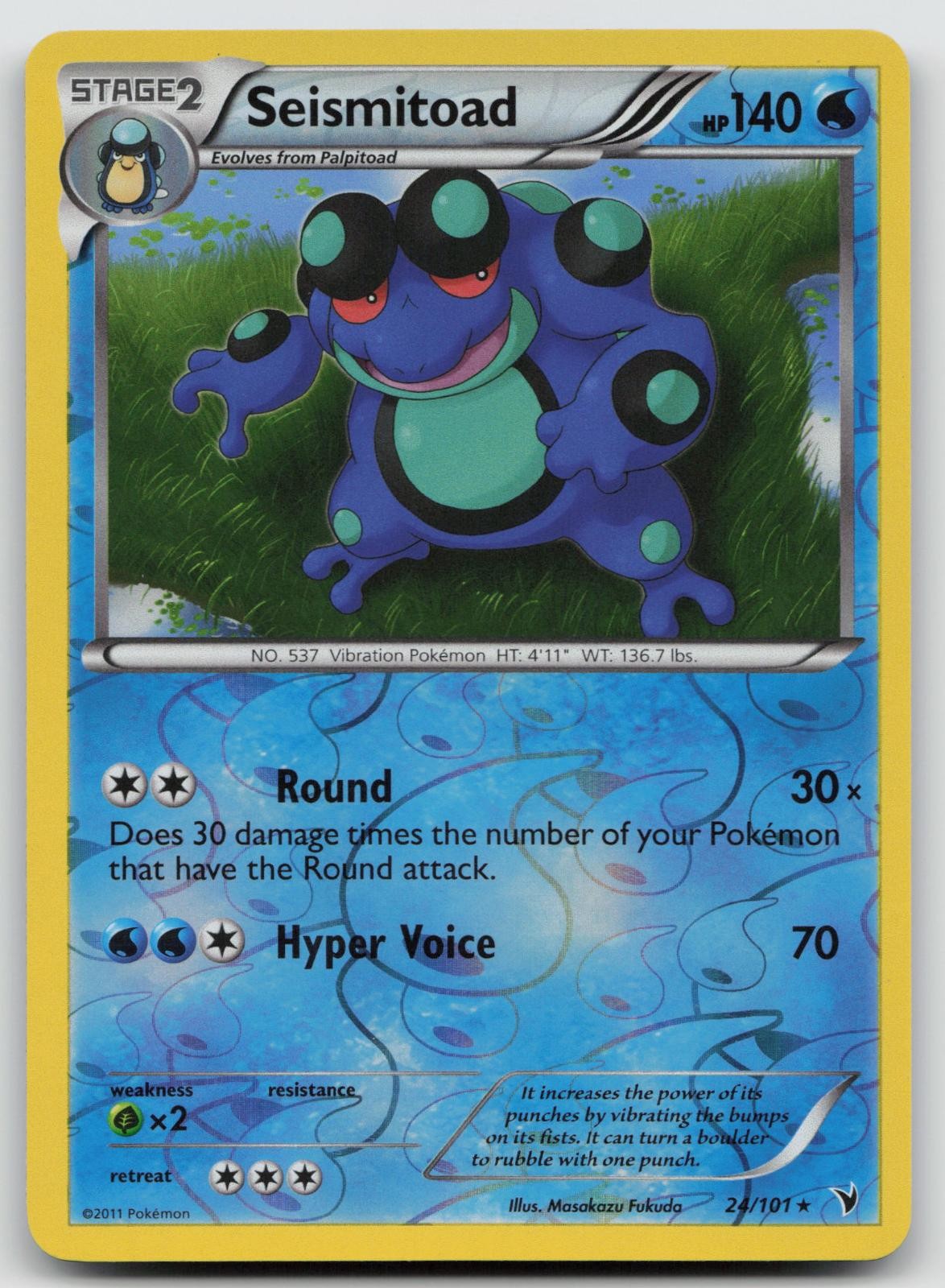 Seismitoad 24/101 Reverse Holo Noble Victories Pokemon LP D852
