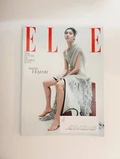 Elle Magazine August 2024 Hoyeon Future Of Fashion Issue Healing Vibes Tea Party