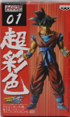 Dragon Ball Kai Assembly Type High Spec Coloring Figure 1 01 Son Goku