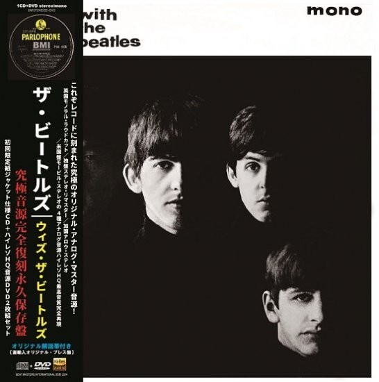 THE BEATLES / WITH THE BEATLES : PREMIUM VINYL COLLECTION (CD+DVD