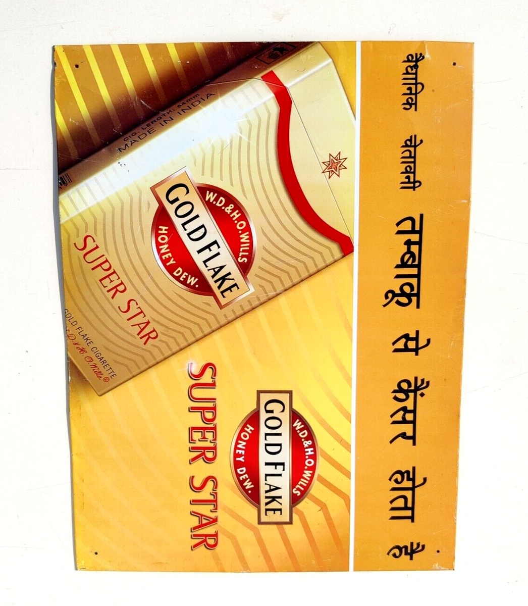 wills flake cigarette price in india W1 02 Gold Flake Kings at Best