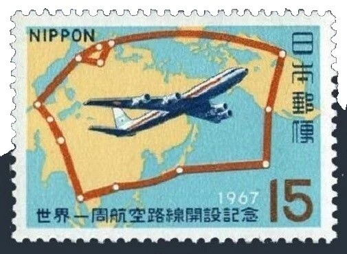 Aviação em estado perfeito/sem marca de charneira de Selos postais