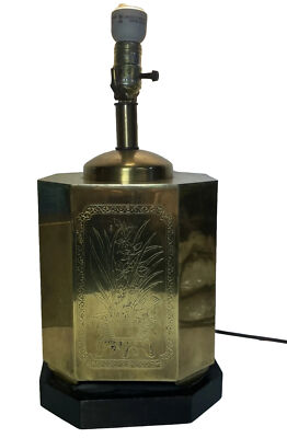 TEA CADDY vtg wildwood brass ginger jar table lamp ikebana chinese