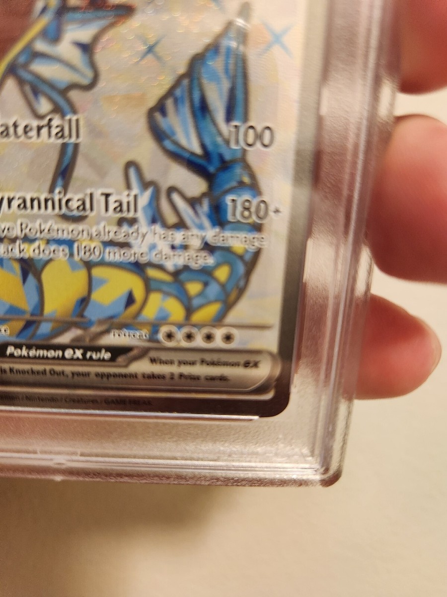 2023 Pokemon GYARADOS ex Scarlet Violet SVI en #225 Full Art