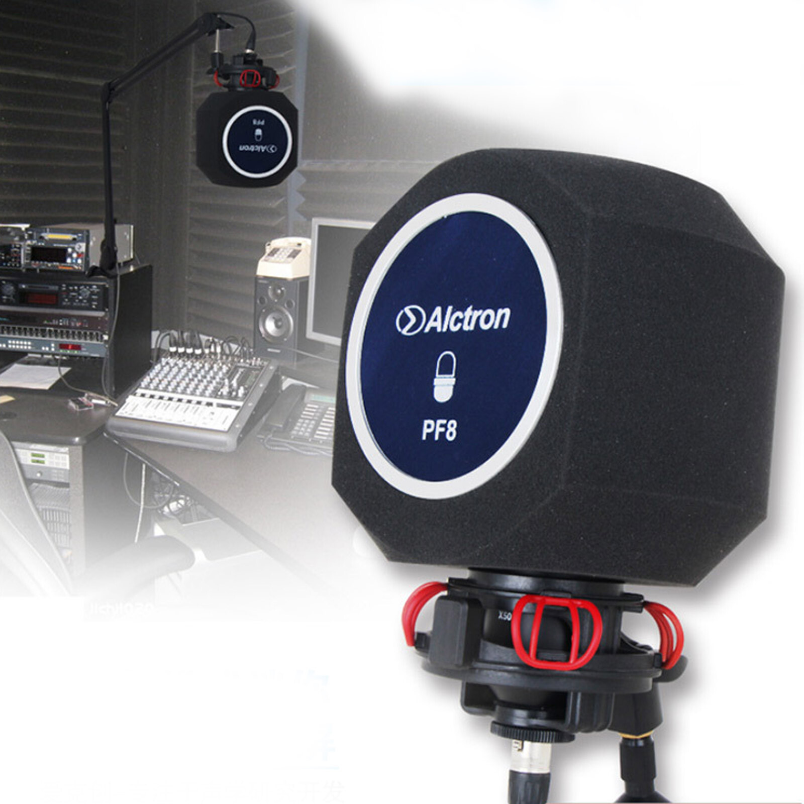 Alctron Pf8 Studio Microphones Screen Acoustic Sponge Soundproof Record Filterlh