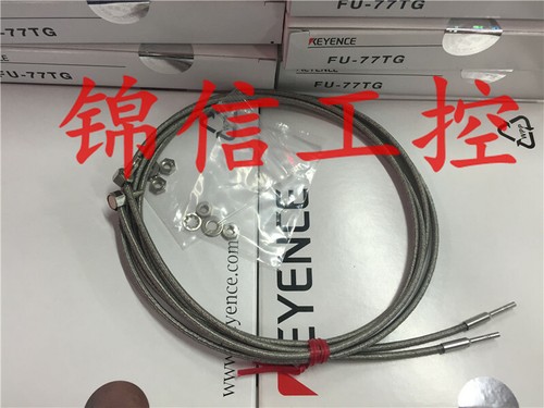 1PC NEW Keyence FU-77TG - Picture 2 of 2