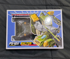 Mastermind Creations Ocular Max PS-12A Saltus...