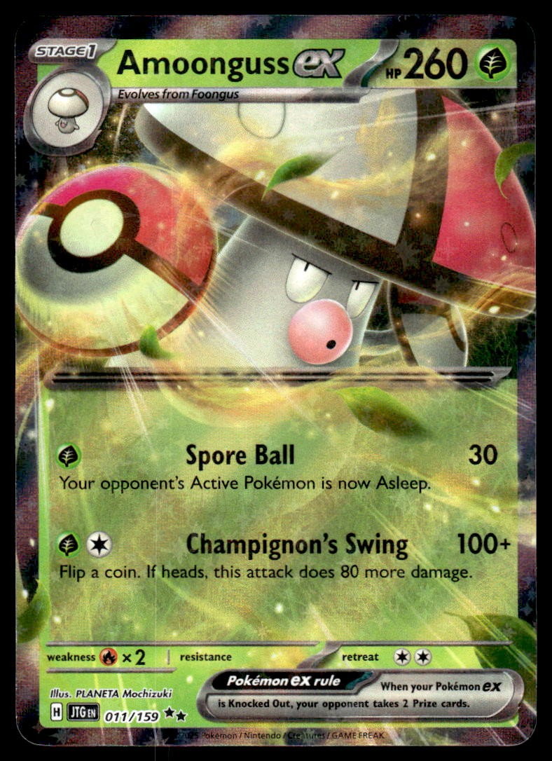 Pokemon TCG Journey Together #011/159 Amoonguss EX NM