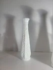 Vintage Milk Glass Starburst Pattern Bud Vase 9"