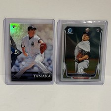 Masahiro Tanaka Rookie Card Guide 34