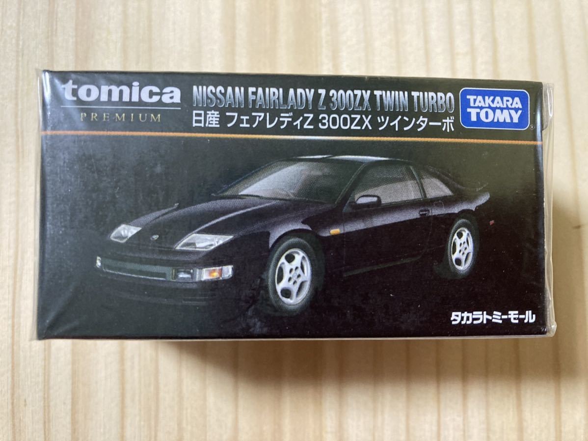 Takara Tomy Tomica Premium Nissan Fairlady Z 300ZX Twin Turbo Original