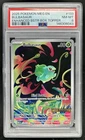 2025 Pokemon Mega Evolution Bulbasaur Illustration Rare #133/132 PSA 8