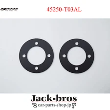 SPOON Genuine OEM INNER SPACER SET For HONDA CIVIC EG6 EK4 45250-T03AL