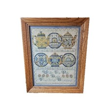 VTG DESIGN WORKS FRIEND SHIP TEA POT CUP NEEDLEPOINT CANVAS FRAMED 13"  16"