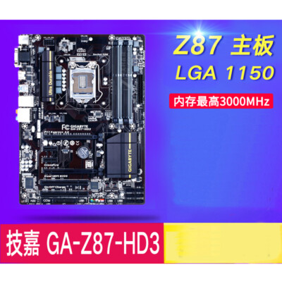 For Gigabyte GA-Z87X-UD5H/ GA-Z87X-UD3H/ GA-Z87-HD3/ GA-Z87P-D3