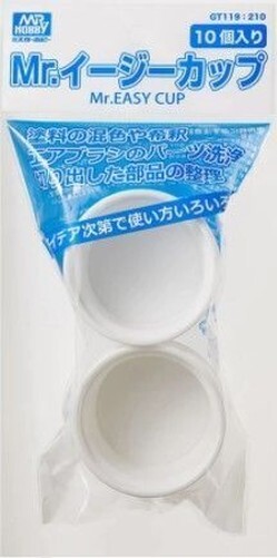 Mr Hobby - Gunze GT-119 - Mr. Easy Cup - New
