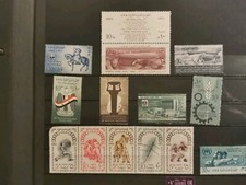 TIMBRES EGYPTE 1960 COMPLET Y&T du n°471-491