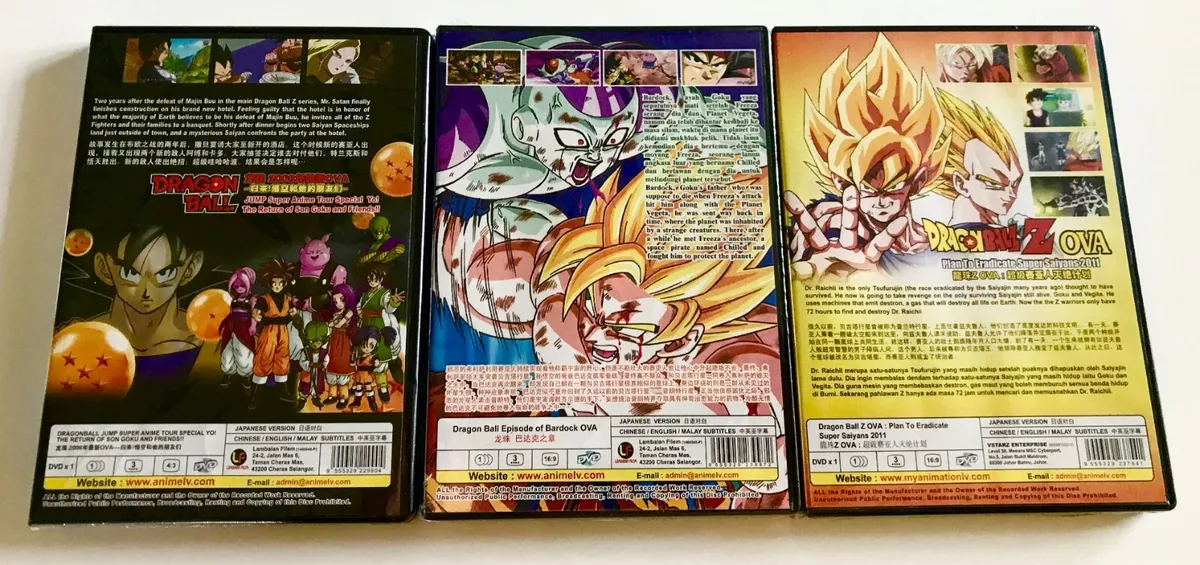 Dragon Ball: Episode of Bardock (Film) ~ All Region ~ Brand New