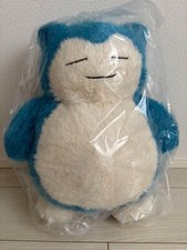 Muñeco de Peluche BANPRESTO Snorlax Pokemon Mechamofugu Tiempo de Relajación NUEVO de JAPÓN