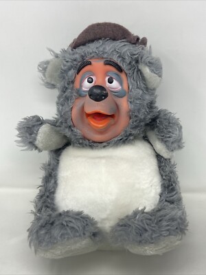 VINTAGE Walt Disney Big Al Plush Stuffed Country Bear Jamboree