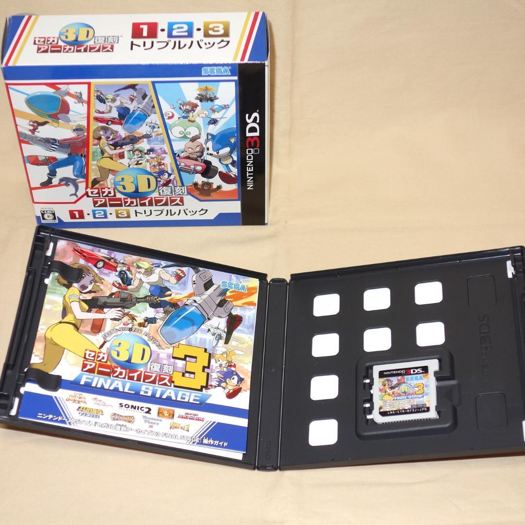 Nintendo 3DS Sega 3D Classics Collection 1 2 3 Triple Pack